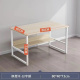 Mesa estándar de 80 cm | Madera de arce y cerezo