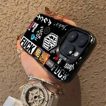 Tema de tipografía con calavera azul y lenguaje soez en negrofunda de teléfono Fundas compatibles con ,Apple,VIVO,OPPO,,, y Honor.Fabricadas en silicona TPU,ofrecen protección contra golpes y caídas.regalos para mamá - Negro - Ver 5