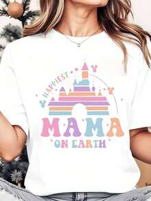 Women's Crew Neck T-Shirt With Castle Design 'The Happiest Mom In The World', Summer Tops, Comfortable Crew Neck T-Shirt, Fashionable Casual Clothing For Women - 白色 - 查看 1