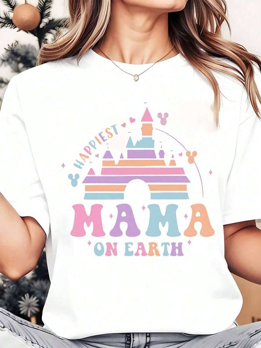 Women's Crew Neck T-Shirt With Castle Design 'The Happiest Mom In The World', Summer Tops, Comfortable Crew Neck T-Shirt, Fashionable Casual Clothing For Women - 白色 - 查看 1