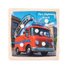 Wooden Traffic Animal 3D Inlay Puzzle Board, Shape Matching Educational Toy For Toddlers And Young Children, Early Learning - Multicolor - View 22