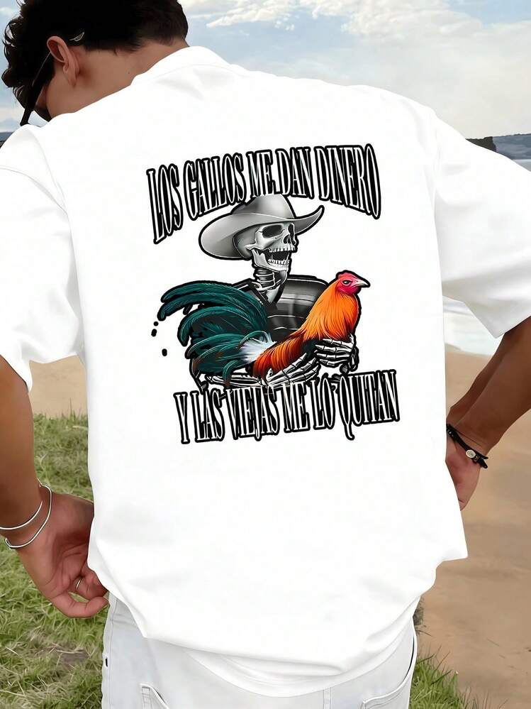Skeleton With Hat Holding A Brightly Colored Rooster And Humorous Phrase About Winning And Losing Money Printed On The Back. Men's T-Shirt, 100% Cotton, DCAD - 白色 - 查看 1