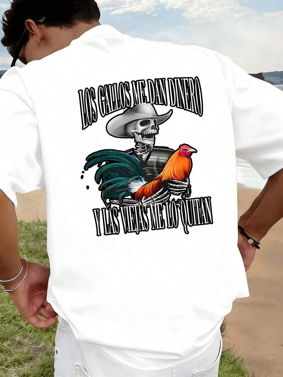 Esqueleto con sombrero sosteniendo un gallo de vivos colores y frase humorística sobre ganar y perder dinero estampa en la espalda camiseta de hombre 100% algodón DCAD - Blanco - Ver 1
