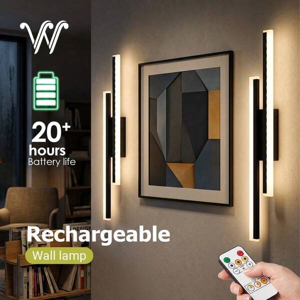 wamblz 無線充電電池壁燈 北歐風磁吸式LED室內壁燈 可調光 附遙控器 適用臥室床頭、電視背景牆、牆面裝飾、書房、客廳、居家裝飾、節日禮物、樓梯照明