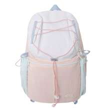 Sac à dos de campus unisexe léger et coloré avec un design vintage, idéal pour les activités de plein air, la randonnée, le cyclisme, les pique-niques et l'utilisation scolaire quotidienne - Rose vert menthe - Voir 1
