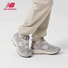 New Balance NB 878 Classic Fashion Minimalist Retro Grey Mid-Top Casual Running Shoes Unisex CM878MC1 - CM878MC1 - View 1
