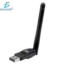 Wireless USB Antenna With Internet Repeater 150 Mbps - Black - View 4