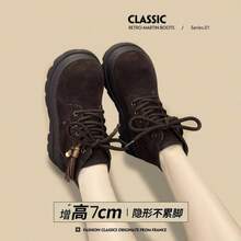Women Pant Boots - Khaki Single Lining - View 4
