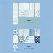 50pcs/Set Sweet Time Series Grid Handmade Paper, Adhesive-Free Decorative Paper Suitable For Diary, Scrapbooking Background, Handmade DIY Greeting Cards - A - View 19