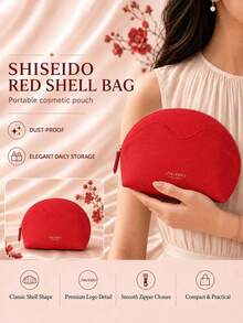 Shiseido حقيبة مكياج شيسيدو حمراء، تصميم بسحاب، خياطة متموجة، مدمجة وقابلة للحمل، قماش خفيف الوزن ومتين، مناسبة لتخزين السفر والحمل اليومي - الأحمر - مشاهدة 3