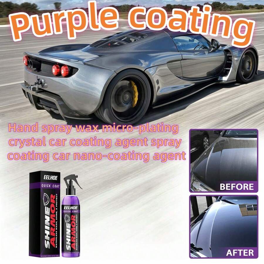 EELHOE Purple Coated (100ml Bottle) Hand Spray Wax Micro-Coating Car Coating Agent Spray Coating Nano-Coating Agent - Liquid - View 1