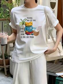 夏季新款圓領 DTMF 圖案修身正肩 T-shirt，度假旅行沙灘穿搭 - 白色9 - 查看 2