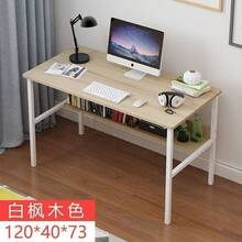 Escritorio, mesa de ordenador para dormitorio, mesa de juegos, mesa blanca, mesa de ordenador para casa, mesa de maquillaje para niñas, mesa sencilla para estudiantes - Mesa mejorada de 100 cm | Color madera silvestre - Ver 32