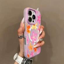 Phone Case: Fashionable And Creative Colorful Floral Pattern Macaron-Colored Skin-Feel Jelly Magnetic Wireless Charging Phone Case, Stylish, Lightweight, High-Quality, Non-Slip, And Fashionable Protection. Simple Design, Scratch-Resistant Shell. - Yellow - View 4
