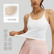 Women's Ruched Waist-Enhancing Yoga Top With Shockproof Fixed Cup Camisole Sports Bra. - Bright - View 2