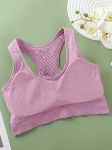 Seamless, Wire-Free Casual Sports Bra With Ruching And A Pretty Back, Shock-Absorbing, Ideal For Running, Yoga, Fitness And Everyday Wear. - 粉色 - 查看 2