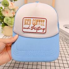 5-Piece Set Of American Retro Coffee Shop Themed Embroidered Iron-On Patches, 3.07* 1.89inch Trucker Hat Iron-On Decorative Patches, Suitable For Ironing/Sewing Onto Denim Jackets/Backpacks/Jeans, DIY Patches For Small Businesses/Handicrafters - Ironing Patches - 5Pcs - View 7