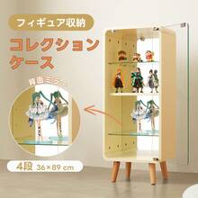 コレクションケース コレクションシェルフ ガラスディスプレイキャビネット4段 高さ調節可能 フィギュア 収納 背面ミラー 強化ガラス棚 サイズ：幅36*奥行26*高さ89CM ホワイト - グレー+MDF+ガラスA - チェックする 3