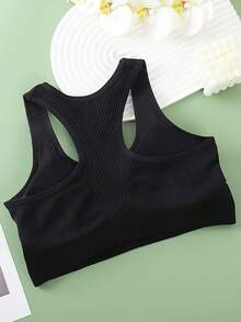 Seamless, Wire-Free Casual Sports Bra With Ruching And A Pretty Back, Shock-Absorbing, Ideal For Running, Yoga, Fitness And Everyday Wear. - 黑色 - 查看 4