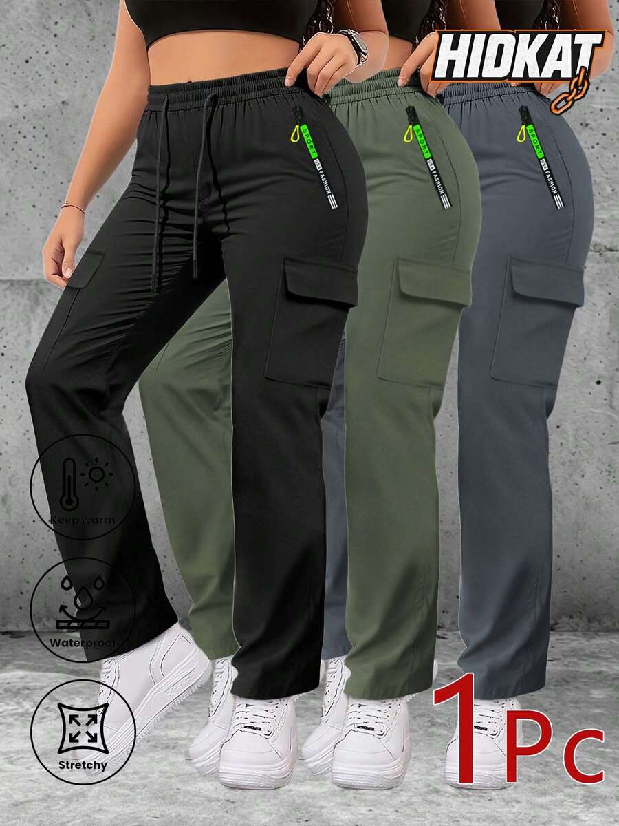 Hidkat Women's Autumn New Casual Zippered Pocket Cargo Pants, Drawstring Elastic Waist, Lightweight And Breathable, Cargo Pockets, Casual Outdoor Trousers - 黑色 - 查看 1