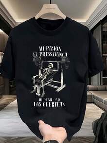 Camiseta casual de cuello redondo para hombre, camiseta con gráfico de esqueleto de gimnasio - Perfecta para entusiastas del fitness, excelente regalo para amantes del gimnasio, verano, lige - Multicolor - Ver 1