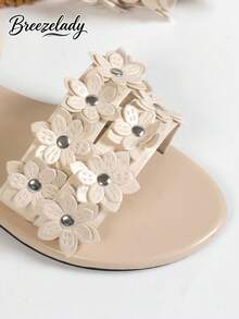 Breezelady Women's Stylish Multi-Flower Sandals, Stitched Petal Detail, Adjustable Ankle Strap, Feminine-Chic Style For Warm-Weather Daily Wear - 米色 - 查看 6