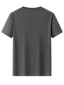 Men's 100% Cotton T-Shirt, Cotton Material - Breathable And Sweat-Absorbent, Casual Round Neck, With Letter Print, Men's Summer Urban Clothing Top. - 灰色 - 查看 11