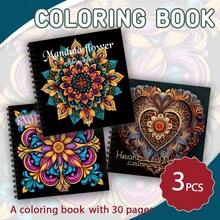 Tlenpo 3pcs/1set, Assorted Pattern Adult Coloring Book - 1 Book 30 Sheets, 8.3x 8.3 Inches, For Adults To Relieve Stress, Anxiety And Other Emotions, Holiday Gift, Back To School Gift, Christmas Gift, Halloween Gift, Perfect Choice For Many Holiday Gifts (Accessories Not Included) - L - View 1