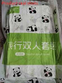 一次性旅行床上用品套裝（床單+被套+枕套），便攜方便的旅行床上用品套裝，一次性床單、被套和枕套套裝，適用於酒店和旅行，便攜式一次性旅行床上用品套裝，緊湊型酒店床上用品套裝，戶外旅行、酒店、露營旅行、健身、學習用品、假期必需品、度假配件、盥洗包、旅行盥洗包、化妝品收納包、沙灘包、旅行必需品 - 彩色 - 查看 6