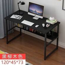 Escritorio, mesa de ordenador para dormitorio, mesa de juegos, mesa blanca, mesa de ordenador para casa, mesa de maquillaje para niñas, mesa sencilla para estudiantes - Mesa mejorada de 100 cm | Color madera silvestre - Ver 22