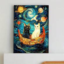 1 قطعة | رسم الماس 5D DIY | نمط الفضاء والقطة على السفينة، مجموعة رسم الماس، مناسبة للمبتدئين البالغين DIY فن الفسيفساء الماس، التركيز والاسترخاء من خلال DIY، مناسبة لديكور غرفة المعيشة والنوم والمكتب، هدية ديكور منزلي مفاجئة للعائلة والأصدقاء، بدون إطار [30*40 سم/11.8*15.7 بوصة][40*50 سم/15.7*19.7 بوصة] - بدون إطار - مشاهدة 4
