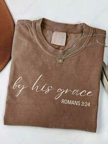 Washed Cotton, Grace Print T-Shirt, High-Quality Batik Cotton Vintage Fashion Brand T-Shirt, Women's T-Shirt, Women's Autumn Wear, Thanksgiving And Ch - Coffee Brown - View 2