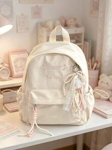 Ransel Bordir Pita Segar Gaya Jepang, Ransel Kecil Esensial Gaya Jalanan yang Manis. Kapasitas Besar, Dapat Memuat Ponsel, Lipstik, Kunci, Bedak, Earphone, Mudah Digunakan untuk Perjalanan Harian, Belanja Akhir Pekan, dan Kegiatan di Kampus. Tanpa Gantungan. - MultiWarna - View 9