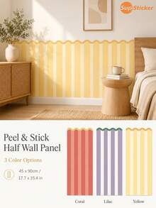SUPSTICKER 1pc Wavy Edge Striped Half Wall Sticker, Removable & Rental Friendly, 17.7x35.4 Inches, Suitable For Living Room, Bedroom, Entryway - Multicolor - View 1