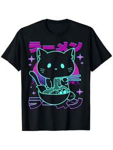 Retro Anime Cat Ramen T-Shirt – Unisex Kawaii Aesthetic Noodle 100% Black With Japanese Neon Design, Casual And Outdoor Wear For Men And Unisex - 黑色 - 查看 1