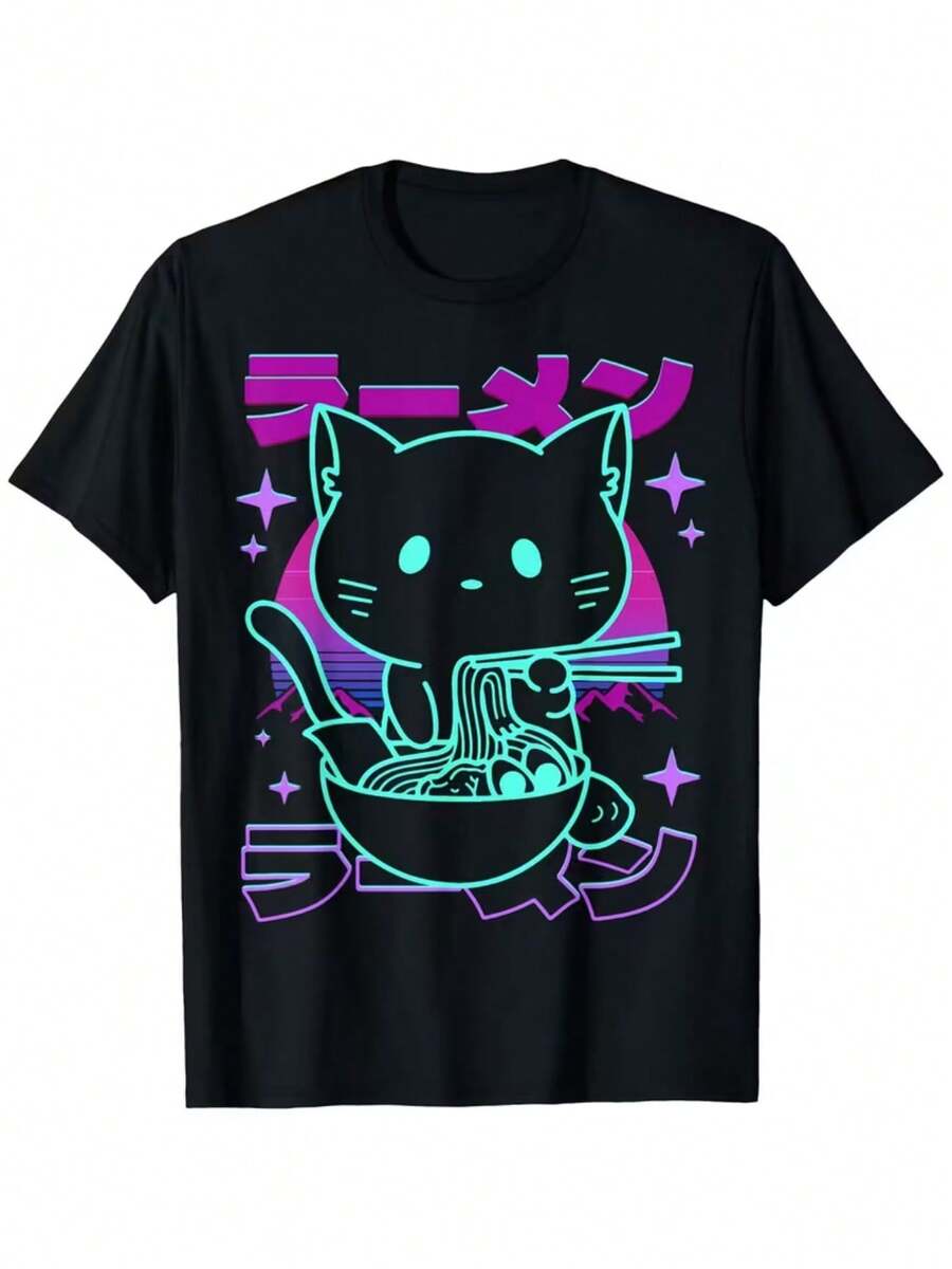 Retro Anime Cat Ramen T-Shirt – Unisex Kawaii Aesthetic Noodle 100% Black With Japanese Neon Design, Casual And Outdoor Wear For Men And Unisex - 黑色 - 查看 1