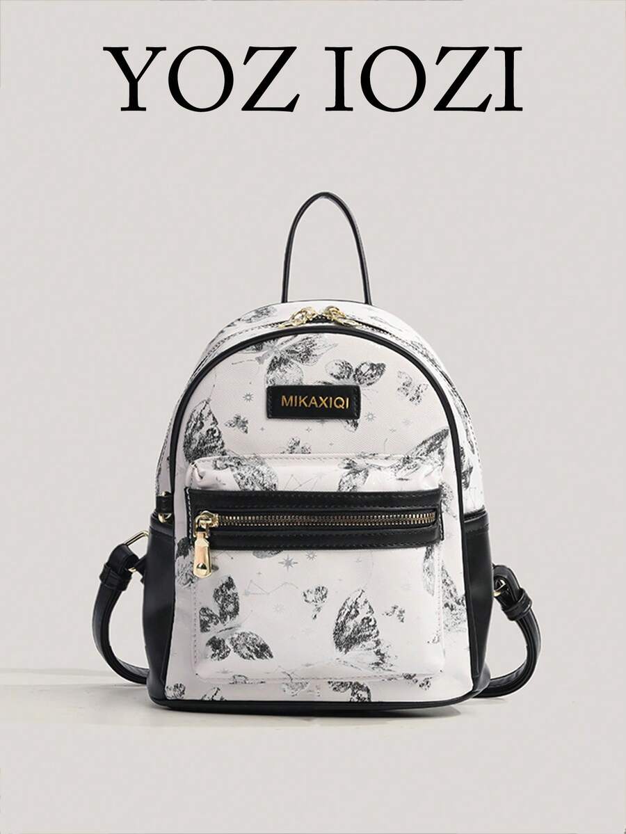Fashionable Travel Small Backpack For Women Butterfly Print Versatile New Style Chic Cute Student Backpack For Work And Outings - Multicolor - View 1