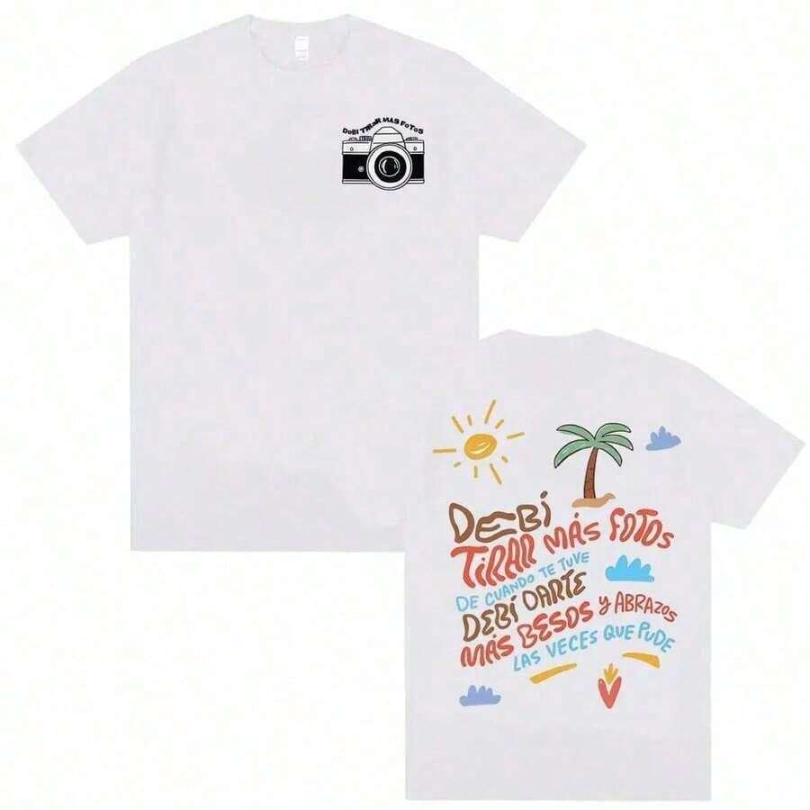 Lightweight, Soft, And Loose-Fitting Pure Cotton Fabric, Perfect For Home Relaxation, Beach Picnics, And Short Trips. The Fresh, Macaron-Inspired Hand - 白色 - 查看 1