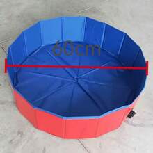 Reversible Stackable Thickened Pet Swimming Pool, Large Capacity Portable, Suitable For Indoor And Outdoor Use (Drain Hole Position Varies By Model, Image Shown For Reference Only) - Multicolor - View 9