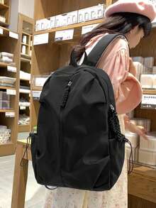 編織繩拉鍊掛繩後背包,大容量簡約運動背包,適合男女大學生,休閒旅行戶外日用包,開學與旅行必備 - 多款 - 查看 5