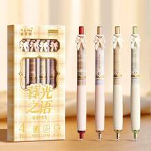 4PCS Retractable Neutral Pens, Minimalist Newspaper Print Barrel, CS Smooth Tip, Soft Grip, Ins Style, Stationery Set For Note-Taking, Homework, Exams, Gifts And Daily Writing - Sets - View 11