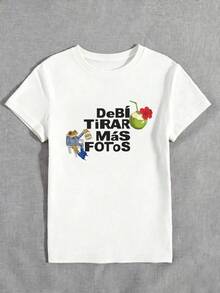 夏季新款圓領 DTMF 圖案修身正肩 T-shirt，度假旅行沙灘穿搭 - 白色 - 查看 3