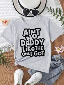 Girl's T-Shirt With The Print Of The Phrase "There's No Dad Like The One I Have", Modern, Novel, Comfortable And Versatile. - 灰色 - 查看 2