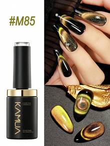 KAMUA 9D Cat Eye Gel Nail Polish 15ml Shimmer Glitter Holographic Reflective Magnetic Dual-Color Cat's Eye Gel Edgy Style Soak Off UV Gel Nail Polish Salon DIY Manicure Gift For Women - Multicolor - View 7