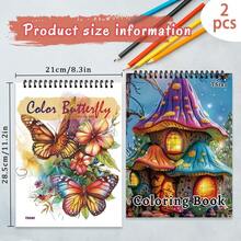 Tlenpo 2 Pcs/1 Set, Floral Pattern Adult Coloring Book - 30 Sheets, 11.2 X 8.3 Inches, For Adults To Relieve Stress, Anxiety And Other Emotions, Holiday Gift, Back To School Gift, Christmas Gift, Halloween Gift, Also A Perfect Choice For Many Other Holiday Gifts (Accessories Not Included) - B - View 8