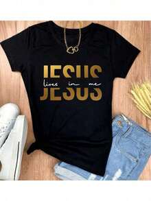 Camiseta de Jesús Cristo, Moda Evangélica, Camiseta de Cotton Algodón con Mensaje Gospel - Negro - Ver 1