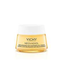 Vichy مرطبات - Niacinamide - مشاهدة 1