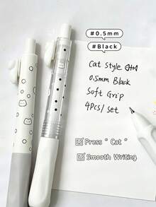 1套(4支)可愛貓咪伸縮式凝膠筆組，0.5mm黑色細筆尖，書寫順滑，適合學生使用的可愛文具禮物，適用於日記、學校、開學季 - 貓咪按動筆 - 查看 6