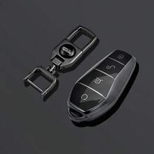 新款 TPU 車用遙控鑰匙保護殼套包，適用 BYD Song PRO、Qin Plusdmi、Atto 3 EV Max、Tang DM、Dolphin 配件 - A - 查看 7