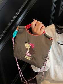 Ins療癒系卡通小狗刺繡小包，輕量可水洗布料，多色可選，女款通勤旅行便攜斜挎包，附可拆卸肩帶手提包 - 彩色 - 查看 15